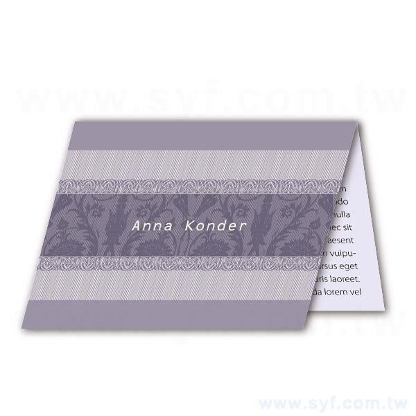 頂級卡-雙面霧膜380um邀請卡製作-雙面彩色印刷-厚卡邀請卡